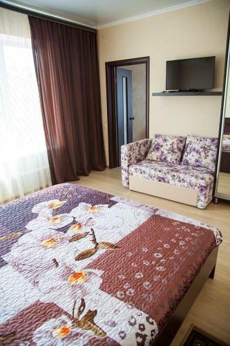 Hostal Guest House Maria