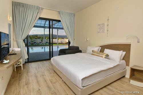 Lev Hahoresh Boutique Hotel