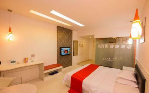Thank Inn Chain Hotel Sichuan Normal University Chenglong