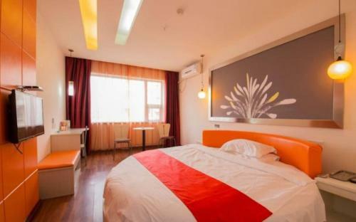 Thank Inn Chain Hotel Sichuan Normal University Chenglong