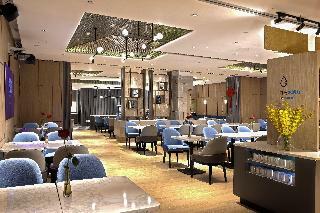 Hotel Holiday Inn Express Shenzhen Dongmen