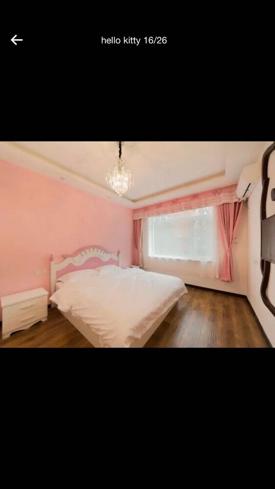 Pleasant Goat Boutique Hotel