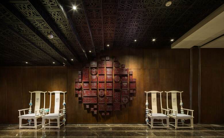 Hotel Hilton Urumqi