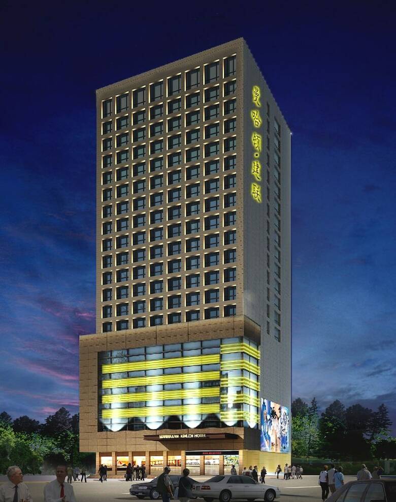 Manhattan Kinlen Hotel - Shishi