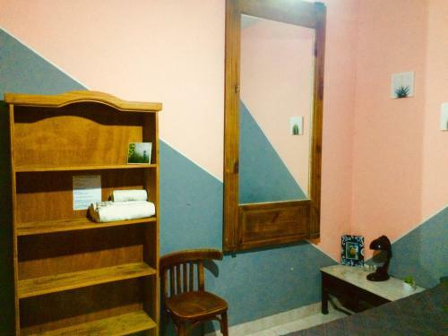 Albergue Don Pueyrredon