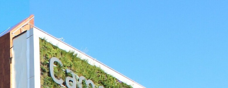 Hotel Campanile Lyon Sud - Confluence - Oullins