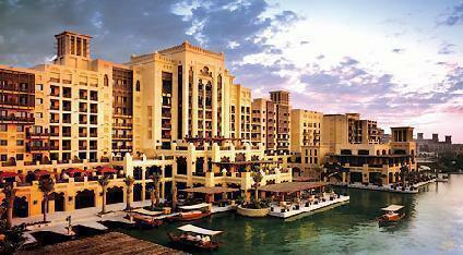 Hotel Madinat Jumeirah Mina A Salam