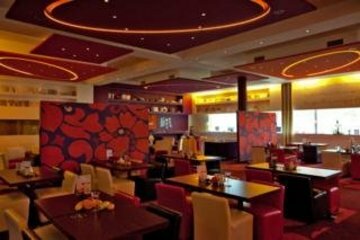 Airport Hotel Basel