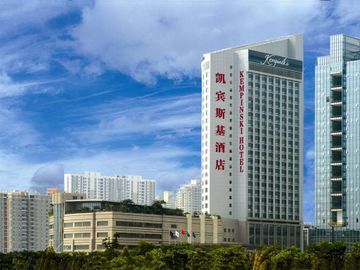 Hotel Kempinski