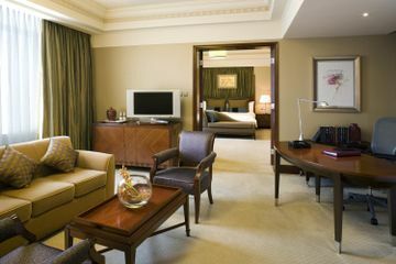 Hotel The Hongta A Luxury Collection