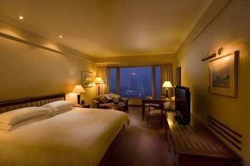 The Kunlun Jing An Hotel
