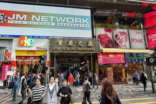 Hostal New China Yan Yan Guesthouse