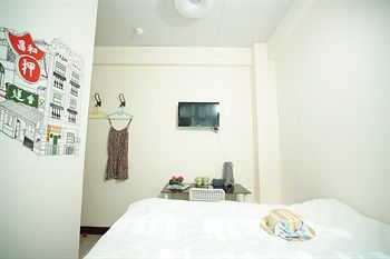 Hostal Alohas Hostel