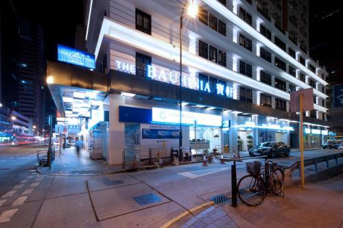 The Bauhinia Hotel - Central