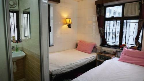 Hostal Maple Leaf Guest House