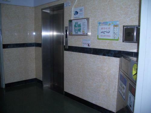 Hostal Maple Leaf Guest House