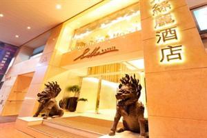 Silka Far East Hotel