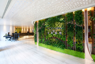 Hotel The Cityview