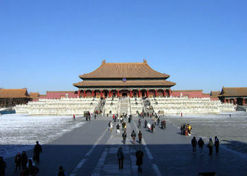 Hotel Crowne Plaza Changyang U-town