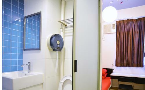 Albergue Yesinn - Causeway Bay