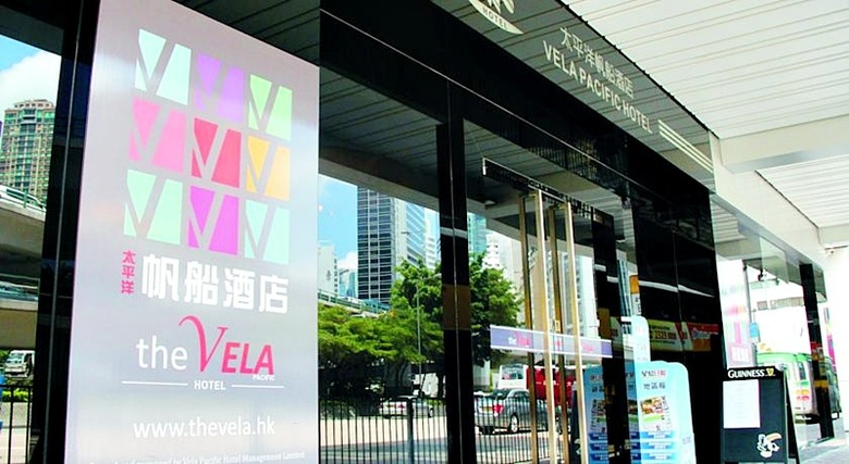 Hotel The Vela Hong Kong Causeway Bay