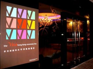 Hotel The Vela Hong Kong Causeway Bay