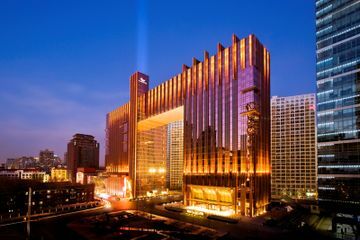 Hotel Fairmont Beijing