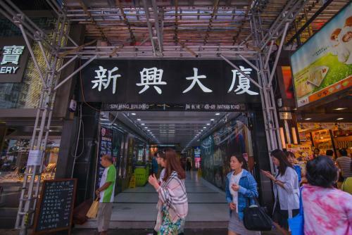 Hostal Kam Fu Guesthouse
