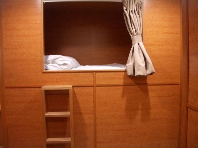 Albergue Ace Inn Shinjuku