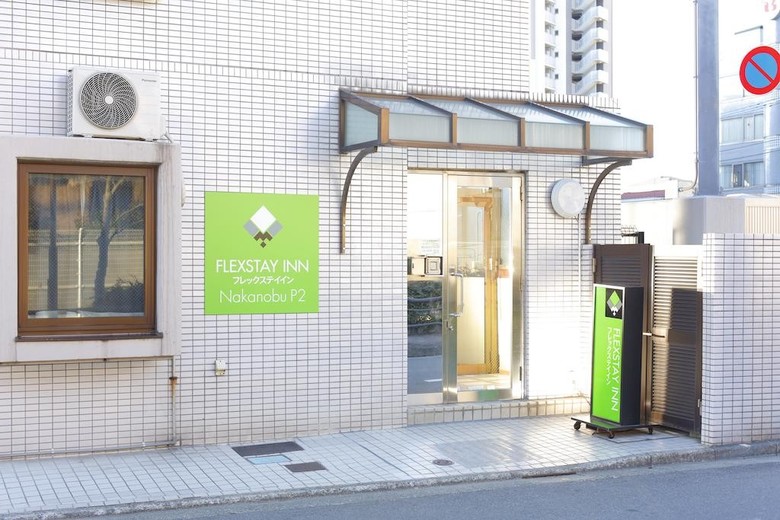 Aparthotel Flexstay Inn Nakanobu