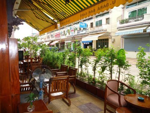 Hostal U-dara Inn Guesthouse