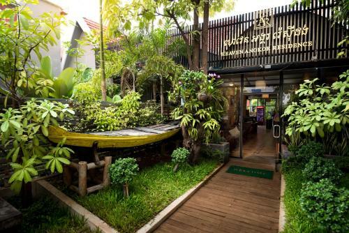 Caf� Lodge Boutique Hotel