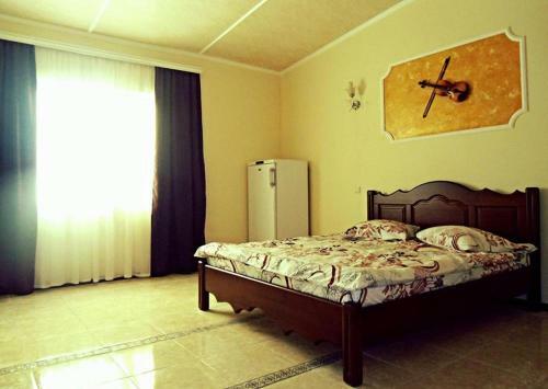 Hotel Vatra