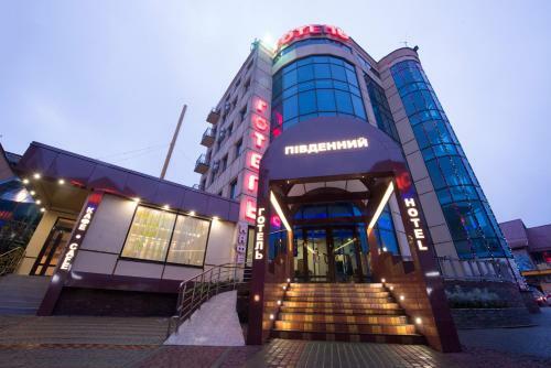 Hotel Pivdenniy