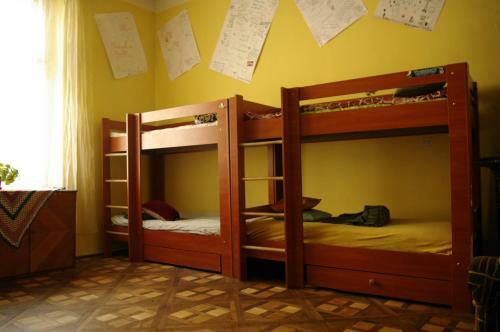 Cats' House Hostel