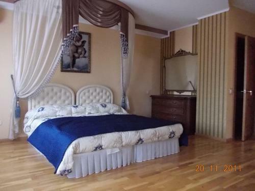Hotel Rayske Yabloko