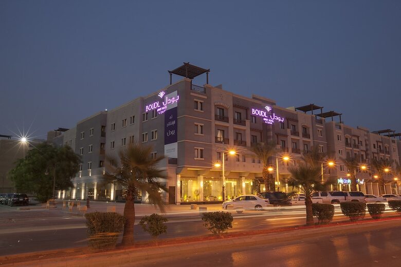 Hotel Boudl Al Qasr