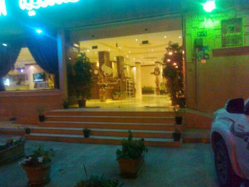 Daryah For Hotel Apartments (al Mughrizat)