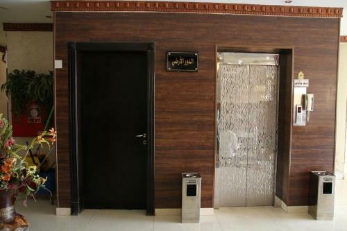Daryah For Hotel Apartments (al Mughrizat)