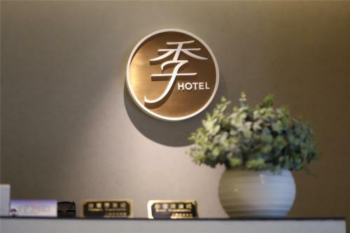 Posada Ji Hotel Guangzhou Yuexiu Park