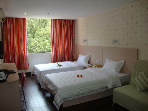 Guangzhou Taojin Hotel