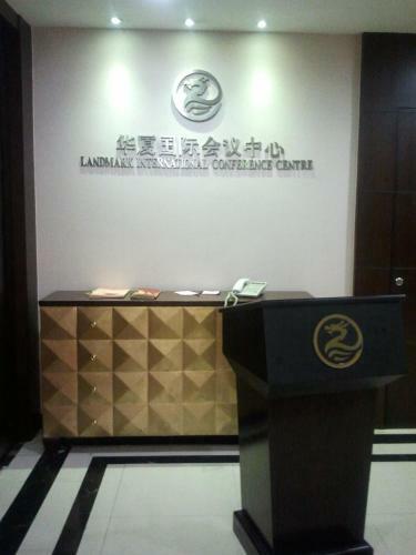 Landmark International Hotel