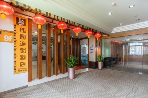 Hotel Yile Road Garden Inn