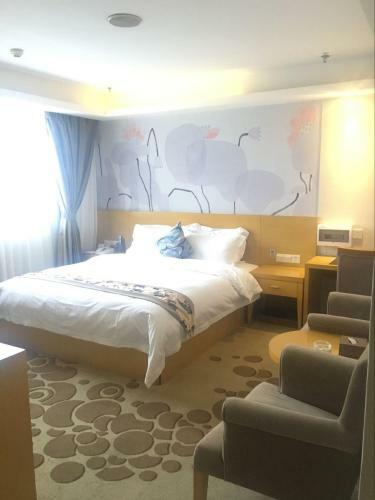 Paco Business Hotel -tianhe Road