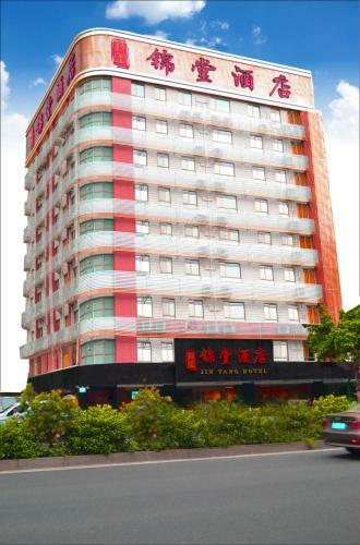 Guangzhou Jintang Hotel