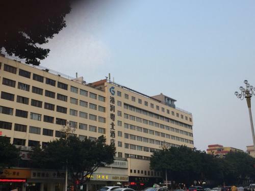 Guangzhou Yuebei Hotel