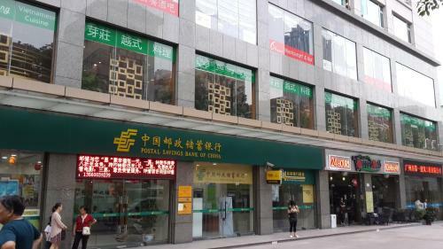 Guangzhou Yuebei Hotel
