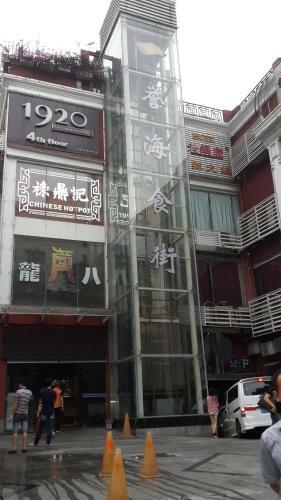 Guangzhou Yuebei Hotel