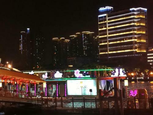 Paco Business Hotel - Baiyun Road