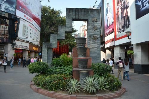 Paco Business Hotel - Baiyun Road